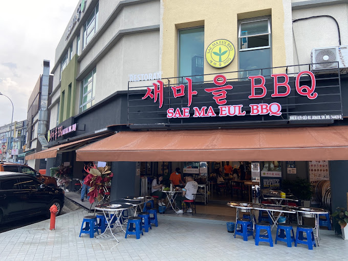 韩国餐Kuchai Lama新开张，一人只需RM35+，韩国烧烤24小时无限吃！